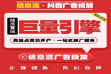 金融投资高返点开户：一例千金的回报